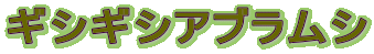 MVMVAuV 